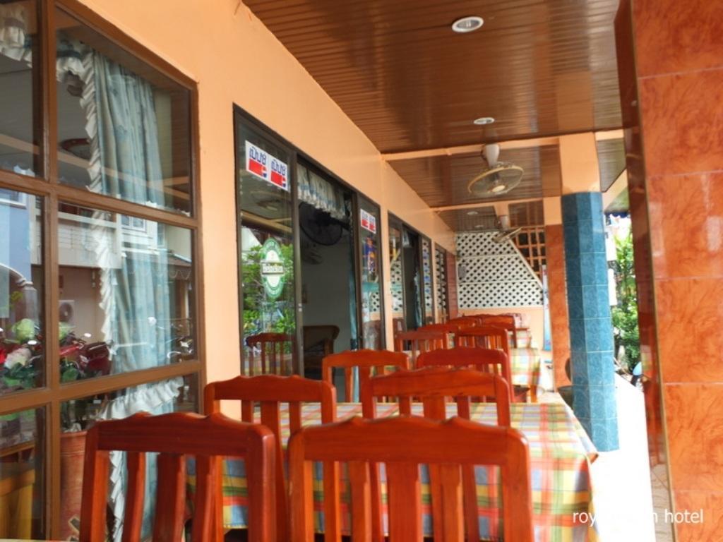 Royal Beach Guest House Huahin Kültér fotó